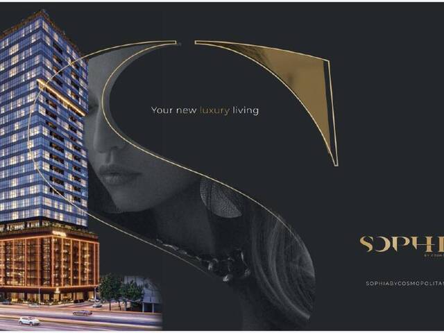 #5147 - Departamento para Venta en Tijuana - BC